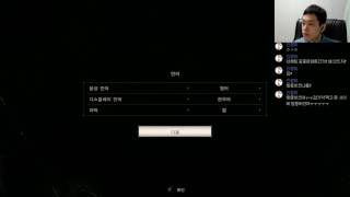 레지던트이블7 데모(Resident Evil7 Demo)비밀방