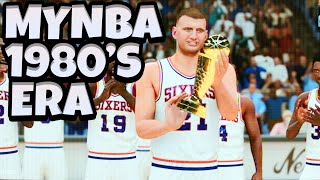 I Put Nikola Jokic In Michael Jordan's 1984 NBA Draft | MyNBA 1980's Era Re-Simulation