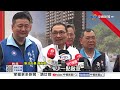 陸委會"禁赴海峽論壇"! 藍籲"台應扮兩岸和平關鍵角色"│中視新聞 20260606