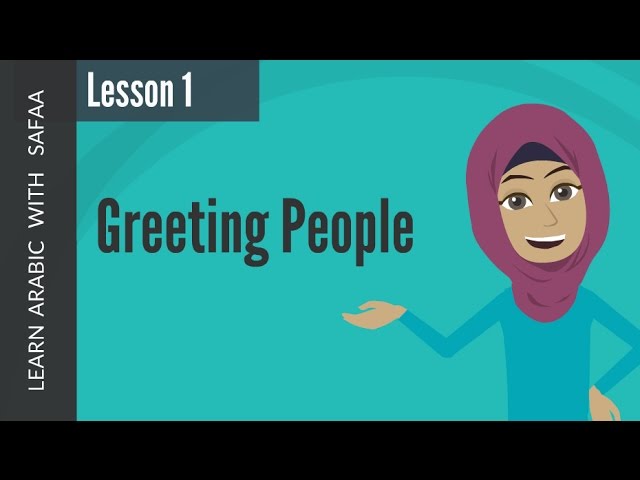 Learn Arabic Reading and Writing Lesson 1 - The Arabic Alphabets 