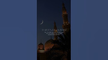 قُلْ مَنْ يُنَجِّيكُمْ مِنْ ظُلُمَاتِ الْبَرِّ وَالْبَحْرِ - سورة الأنعام - ماهر المعيقلي