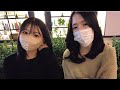 Hが上手な男子の特徴は?【女子の本音】
