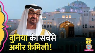 Abu Dhabi का शाही परिवार दुनिया में सबसे अमीर कैसे बना? Bill Gates | Elon Musk | Aasan Bhasha Mein