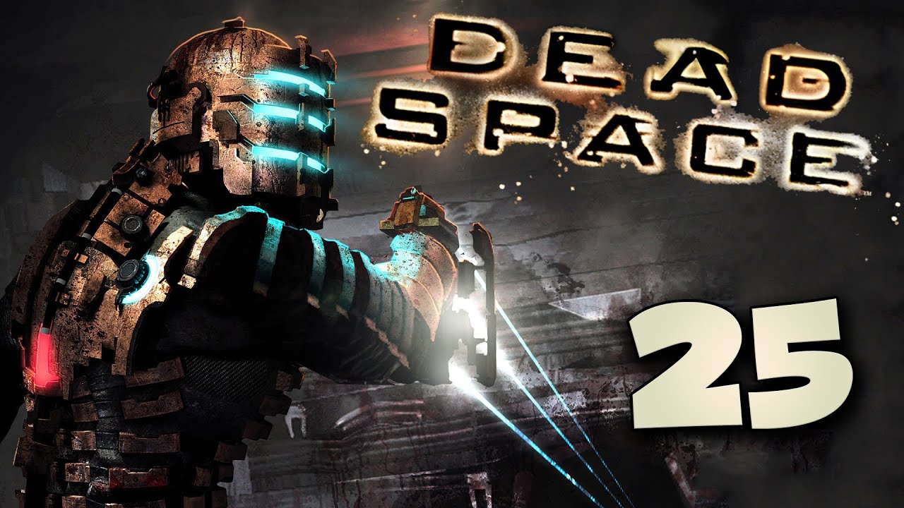 Сколько глав в dead space. Dead Space ремастер.