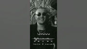 عقرب انا بس مش هاذيكي 