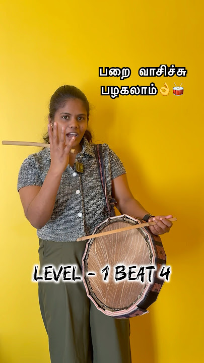 Parai(பறை)🥁learning series-Beginners easily learns frm online #parai #chandrika #dance #videolesson