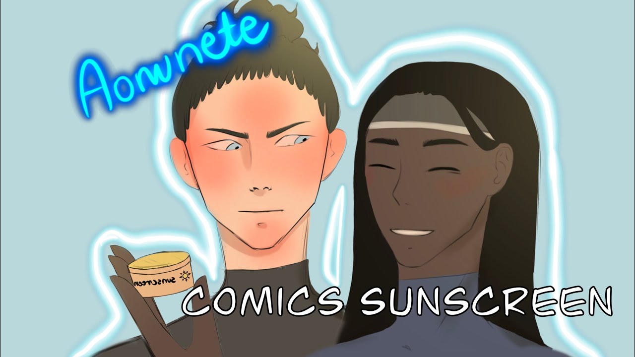 Aonunete short comic “sunscreen” || Avatar2
