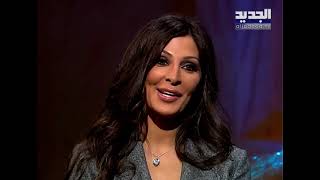 إليسا تتحدّث عن وصيّة والدها على فراش الموت ... وما هي الصفات التي تبحث عنها في شريك حياتها