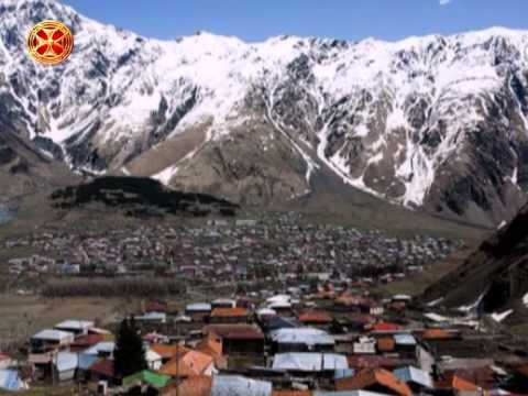 ნიქოზის ღვთაების კომპლექსი - ღვთის სახლი