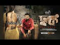 Chok   tahsan rahman khan  orchita sporshia  golam sohrab dodul  new web film 2023