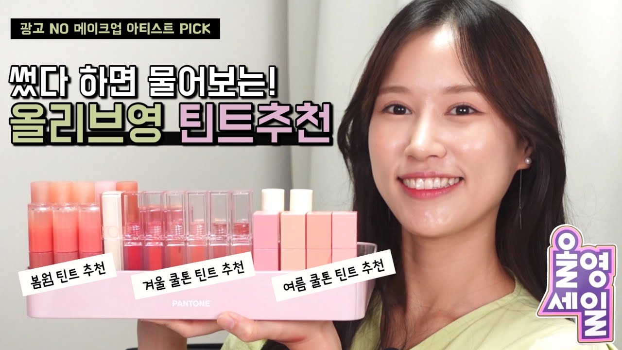 YouTube thumbnail, 희소 heeso