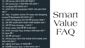 Smart Value FAQ....