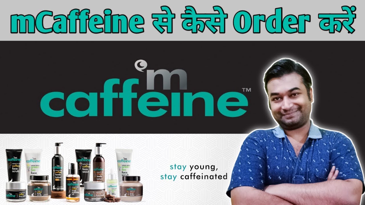 mCaffeine App Se Order Kaise Kare | How To Buy mCaffeine Products | mCaffeine Official App