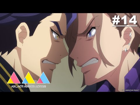 A3!
