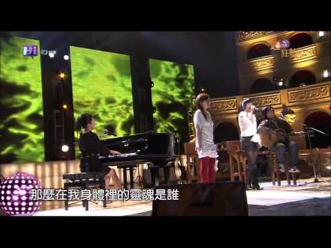 叮噹 - 可以不可以 Live HD 1080P