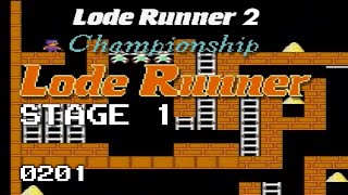 Lode Runner 2 - Stage 1 [0201] screenshot 1