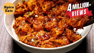 RESTAURANT STYLE CHICKEN HANDI | CHICKEN HANDI RECIPE | CHICKEN HANDI BY SPICE EATS screenshot 5