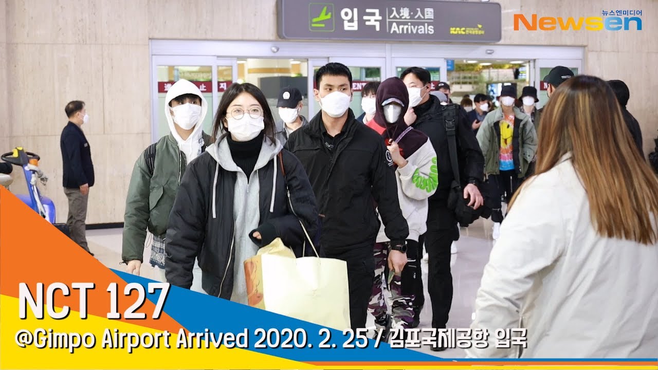 NCT127, 막콘 마치고 집으로 '푹 쉬어요'[NewsenTV]
