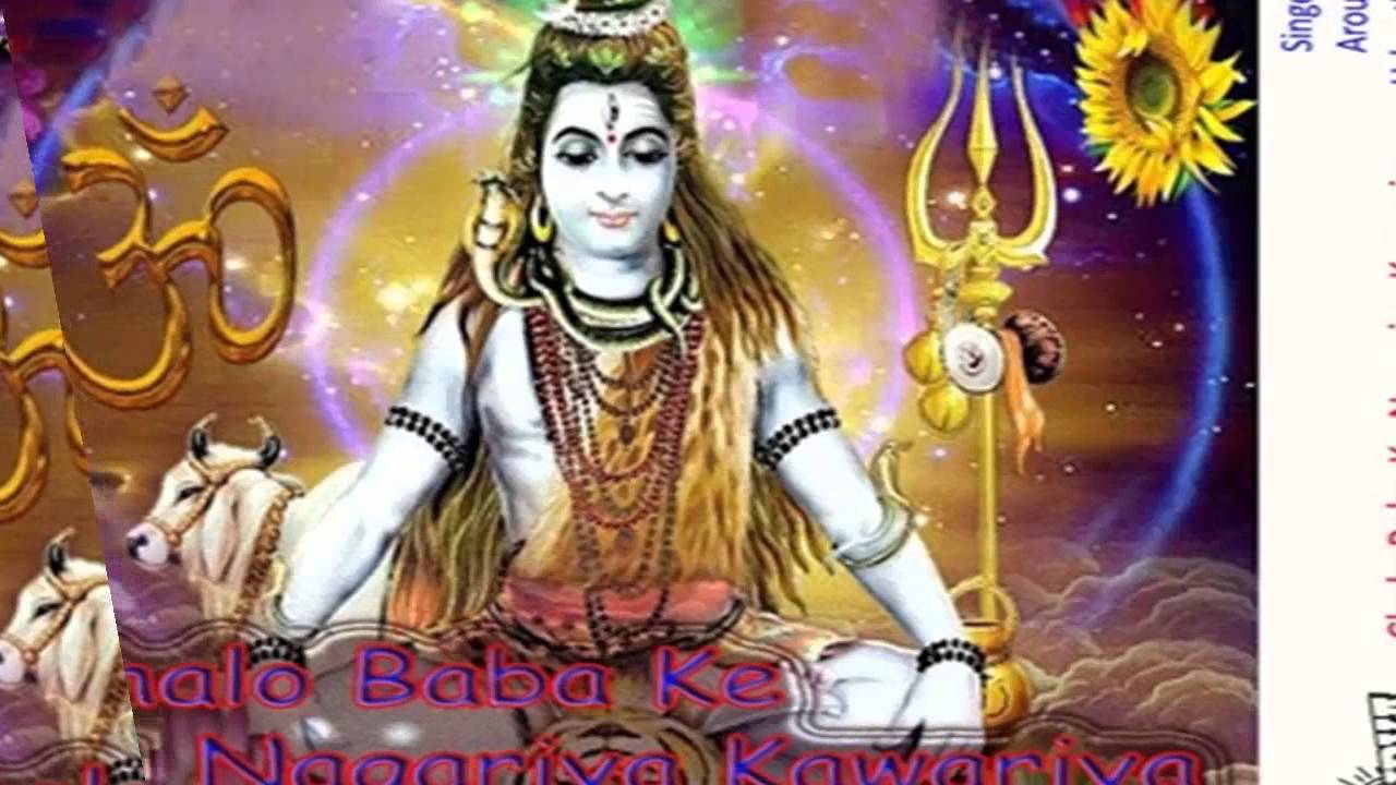 Hindi Kanwar songs 2015 new  Aaj Bhole Nath Ki Shadi Hai 