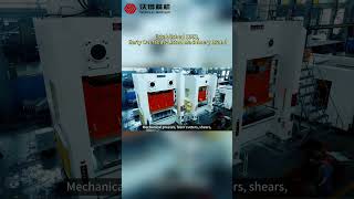 Industry Pioneer | Established 1953, Early Overseas-Listed Machinery Brand.#world press#machine