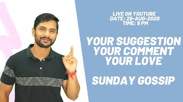 CBSE Class 12 Python | Informatics Practices