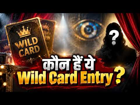 क्या Bigg Boss के घर में Super Dancer का ये Anchor लेगा Wild Card Entry? पोस्ट लिखकर दिए संकेत