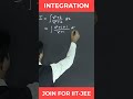 Most Expected Integration Question for Class 12 &amp; JEE | 1-Minute Concept Explained | Must Watch