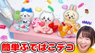 DIY] It's like a sweets party🍬😋🍰 I tried decorating my pencil
