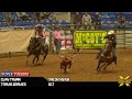 2019 Super Tuesday Team Roping Round 1