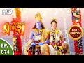 Vighnaharta Ganesh - Ep 874 - Full Episode - 14th April, 2021