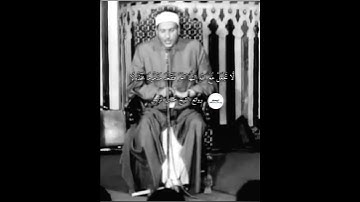 الادغام فى كلمتى مذموما مخذولا للتدريس/الشيخ حمدى الزامل/من سورة الإسراء