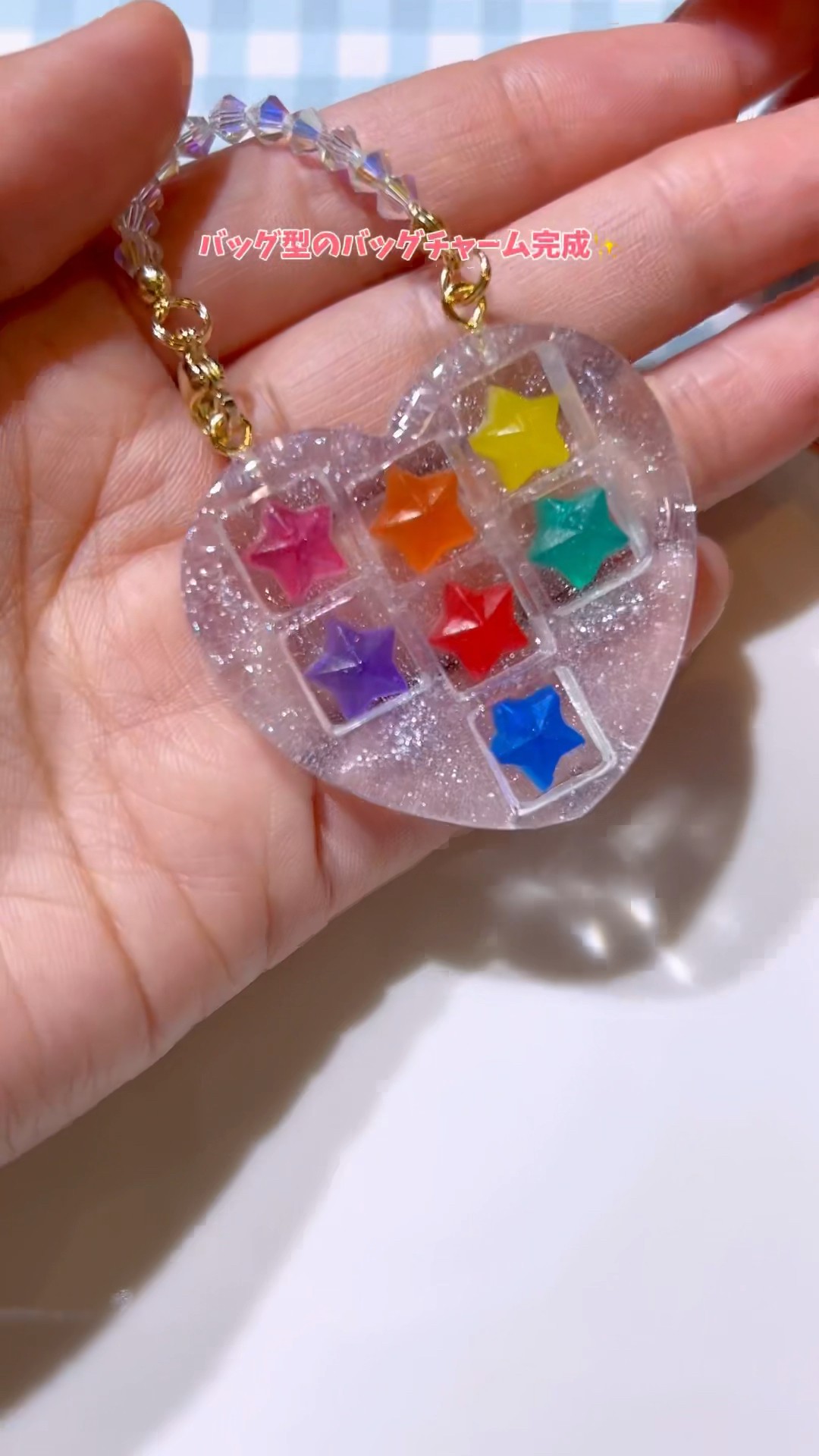 なにわ男子 レジンキーホルダー ハンドメイド 当選祈願 うちわ