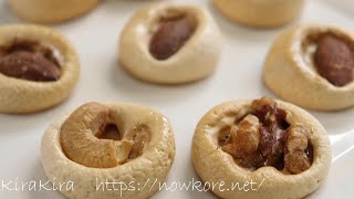 Marshmallow nut cookies | Glitter! Fun daily recipe transcription