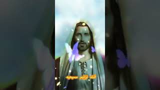 رساله السيد المسيح لك قناه ترانيم مسيحيه اتمني الاشتراك في القناه والليك لكي يباركك الرب يسوع المسيح