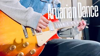 Aruarian Dance - Nujabes (Guitar Cover)