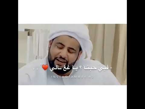 لو يسألوني عنك بااك 