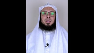 المعاني في ثواني - معاني كلمات سورة الفيل