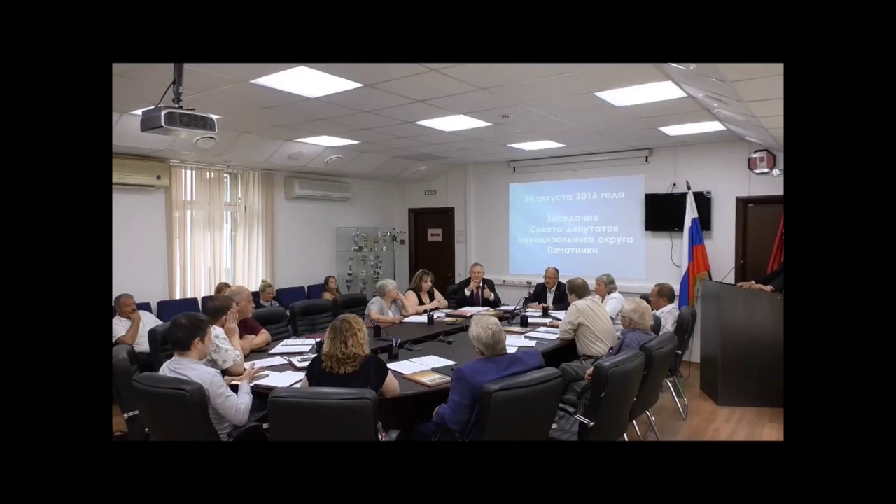 корешков владимир александрович управа. глава печатники корешков. люблинская межрайонная прокуратура. встреча с жителями района печатники москва. глава управы печатники.