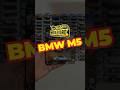 M5 😎 #hotwheels #hotwheelscollection #reklam #bmwm5