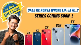 Flipkart BBD Sale l & Amazon Sale - iPhone14 - 50k , iPhone 12 - 30k ?