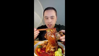 # I am the explosive king# five-spice big elbow# elbow big mouth meat is cool