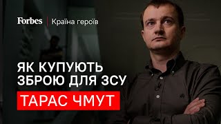 ПОВЕРНИСЬ ЖИВИМ: рекорди, скандали, Притула, кінець війни - Тарас Чмут - Країна героїв | Forbes 🇺🇦