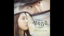 KUMPULAN LAGU TERBAPER OST DRAMA KOREA  - Durasi: 31:01. 