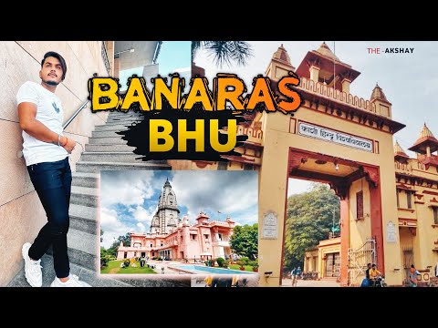 Banaras Me BHU ka Ye Hall | Ganga Aarti Vns