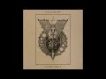 Sun Worship   "Elder Giants"  (Full Album)