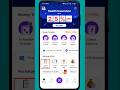 Phonepe se mobile recharge kaise kare | phone pe se mobile recharge kaise kare | #shorts #phonepe