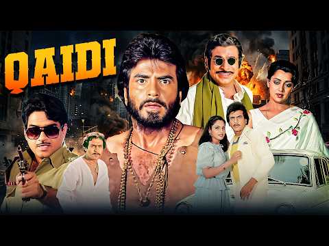 कैद से निकला बदले का तूफान 😱 | Jeetendra, Hema Malini | Qaidi Full Movie | Action Movie