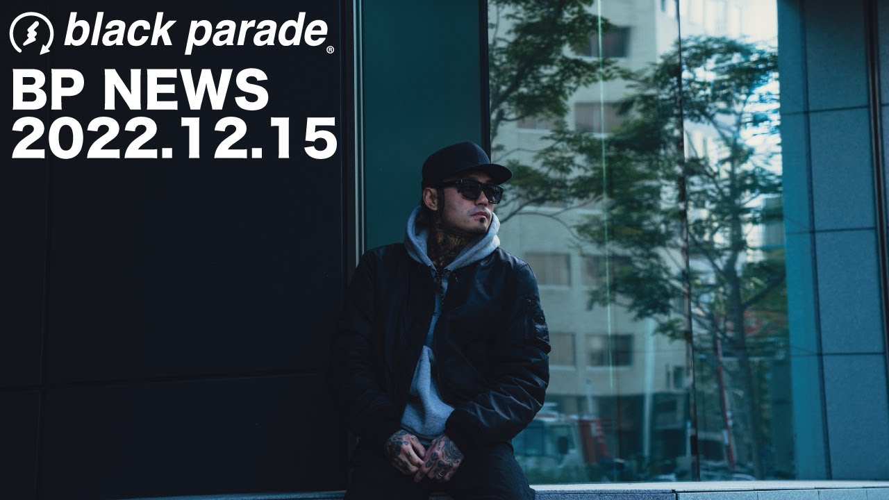 BP News]Black Parade ブラックパレード [2022.12.15] - YouTube