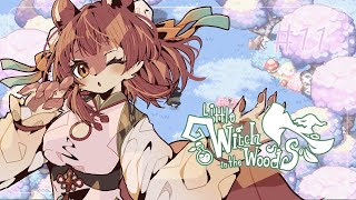 【Little Witch in the Woods】右側の町のイバラを取り除いてくぅ！！【# 11】