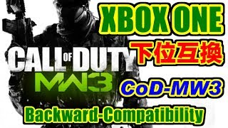 オンラインマップ全面散歩 - Call of Duty: Modern Warfare 3 for XBOX360(下位互換)